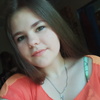 Виктория, 16, г.Ровно Виктория, 16, г.Ровно