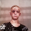 Сергій Іванец, 18, г.Гуляйполе Сергій Іванец, 18, г.Гуляйполе