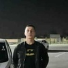 Владлен, 23, г.Магнитогорск Владлен, 23, г.Магнитогорск
