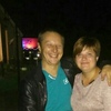 Светлана, 27, г.Почеп Светлана, 27, г.Почеп