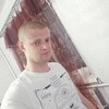 Дмитрий, 27, г.Ганцевичи Дмитрий, 27, г.Ганцевичи