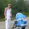 Михаил, 34, г.Кыштым Михаил, 34, г.Кыштым