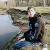 Pasha, 25, г.Саров (Нижегородская обл.) Pasha, 25, г.Саров (Нижегородская обл.)
