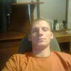 Иван, 36, г.Нерюнгри Иван, 36, г.Нерюнгри