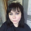 Татьяна, 32, г.Запорожье Татьяна, 32, г.Запорожье