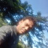 hi, 35, г.Коломбо hi, 35, г.Коломбо