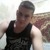 Jenika Scherbina, 22, г.Новые Анены Jenika Scherbina, 22, г.Новые Анены