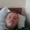 Александр, 29, г.Брянка Александр, 29, г.Брянка