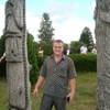 НИКОЛАЙ, 31, г.Сарны НИКОЛАЙ, 31, г.Сарны