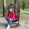 Айсылу, 26, г.Нурлат Айсылу, 26, г.Нурлат