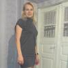 Катя, 32, г.Григориополь Катя, 32, г.Григориополь