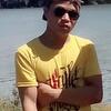 Jaradal, 20, г.Давао Jaradal, 20, г.Давао