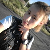 Люба Исина, 18, г.Макинск Люба Исина, 18, г.Макинск