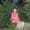валерия, 37, г.Кричев валерия, 37, г.Кричев