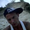 iura🈸🈹, 36, г.Сороки iura🈸🈹, 36, г.Сороки