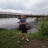 Александр, 31, г.Архара Александр, 31, г.Архара