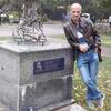 Олег, 45, г.Каменское Олег, 45, г.Каменское