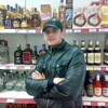 Александр, 34, г.Щигры Александр, 34, г.Щигры