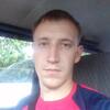 Михаил, 26, г.Прокопьевск Михаил, 26, г.Прокопьевск
