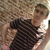 Егор, 33, г.Лениногорск Егор, 33, г.Лениногорск