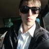 Руслан, 28, г.Среднеуральск Руслан, 28, г.Среднеуральск