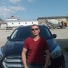 Олег, 33, г.Белогорск Олег, 33, г.Белогорск