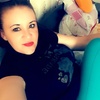 Наталинка, 39, г.Черкассы Наталинка, 39, г.Черкассы