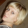 Елена, 40, г.Новая Усмань Елена, 40, г.Новая Усмань