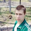 Илья, 22, г.Раздольное Илья, 22, г.Раздольное