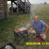 Александр, 36, г.Мамонтово Александр, 36, г.Мамонтово