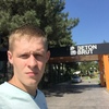 Стас, 31, г.Пятигорск Стас, 31, г.Пятигорск
