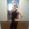 Наталья, 33, г.Григориополь Наталья, 33, г.Григориополь