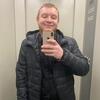 иван, 27, г.Великий Новгород (Новгород) иван, 27, г.Великий Новгород (Новгород)