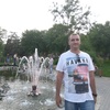 Павел, 41, г.Николаевск Павел, 41, г.Николаевск