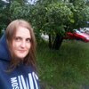 Юляша), 30, г.Ульяновск Юляша), 30, г.Ульяновск