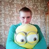 Сергей, 26, г.Железногорск-Илимский Сергей, 26, г.Железногорск-Илимский
