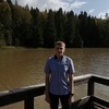 Григорий, 25, г.Зеленодольск Григорий, 25, г.Зеленодольск