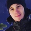 Александр, 24, г.Екатеринбург Александр, 24, г.Екатеринбург