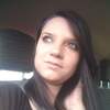 Lucy, 26, г.Йоханнесбург Lucy, 26, г.Йоханнесбург