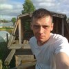 Владимир, 43, г.Соликамск Владимир, 43, г.Соликамск