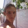 Никита, 22, г.Каменка-Днепровская Никита, 22, г.Каменка-Днепровская