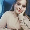 Вика, 18, г.Североморск Вика, 18, г.Североморск