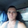 Виктор, 38, г.Тверь Виктор, 38, г.Тверь