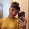 Ани, 33, г.Вологда Ани, 33, г.Вологда