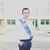 Нікіта, 30, г.Львов Нікіта, 30, г.Львов