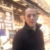 Alisher, 36, г.Кёльн Alisher, 36, г.Кёльн
