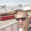 Герман, 24, г.Камбарка Герман, 24, г.Камбарка