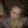 Анна, 23, г.Яшкино Анна, 23, г.Яшкино