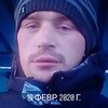 Сергей, 29, г.Елизово Сергей, 29, г.Елизово