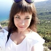 Наталья, 32, г.Верещагино Наталья, 32, г.Верещагино